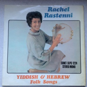 LP Rachel Rastenni Yiddish & Hebrew folk Songs