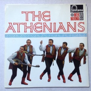 LP Athenias grsk turist dansemusik
