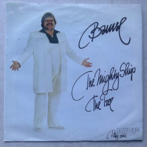 Single Bamse, The Mighty Ship