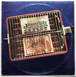 LP Jomfru Ane Band