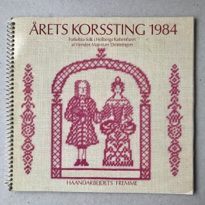 rets Korsting 1984 design af Dronning Margrethe
