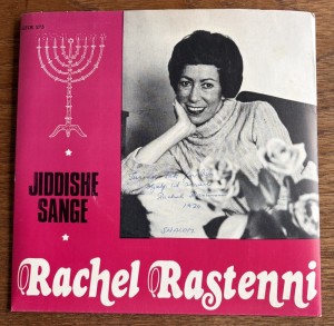 Single Rachel Rastenni